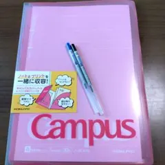 kiychan様 リクエスト 2点 まとめ商品