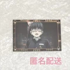 鬼滅の刃　移動する劇場半券キャンペーン　ポストカード　第二期　栗花落カナヲ