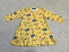 Item thumbnail for item e40b8ded-0697-4649-9840-de1c6a8b5efa