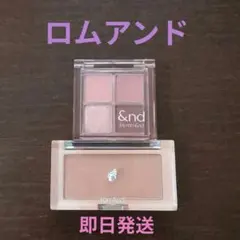♡セット売り♡rom&nd アイシャドウパレットとチークセット