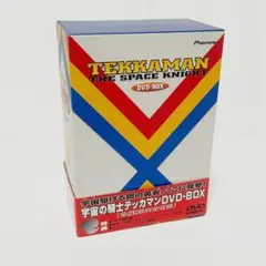2026年最新】宇宙の騎士テッカマンブレードDVD-BOXの人気アイテム