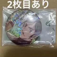 名探偵コナン 彩光キラキラカンバッジコレクション Vol.2 諸伏高明