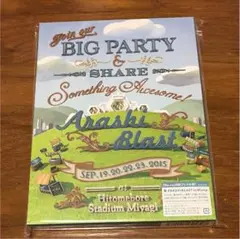 新品未開封の嵐Arashi Blast in Miyagi Blu-ray