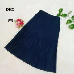 DHC プリーツスカート ヒザ下 ネイビー 9号 M 上品 春 夏 涼しいのサムネイル