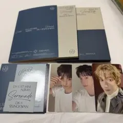 seventeen D×S Serenade compact ver. ドギョム