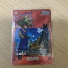 MASA様 リクエスト 2点 まとめ商品