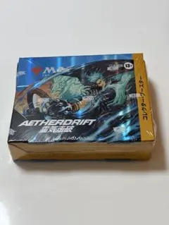 MTG FF コレクター・ブースター・サンプルパック 未開封 統率者デッキ