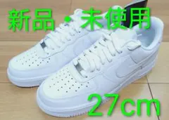 新品未使用ナイキエアフォース1 27cm 2026年最新】nike エアフォース1 27cmの人気アイテム - メルカリ
