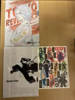 東京卍リベンジャーズ　グッズセット　ステッカー