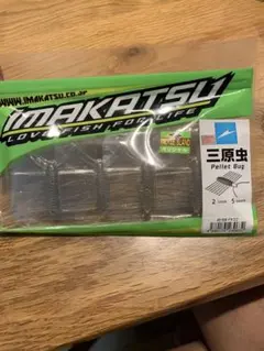 Item thumbnail for item 7fae3d0e-ecaf-459b-af4a-cedb1021bd6d