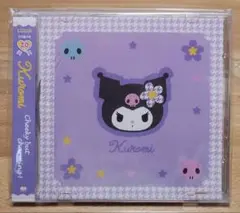 サンリオ クロミ CD風メモ Y2K