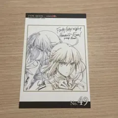 TYPE-MOON Fate/stay night カードNo.49