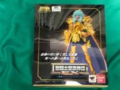 聖闘士星矢 アクリルマグネット サガ 冥衣 ヒュプノス 早織 - メルカリ