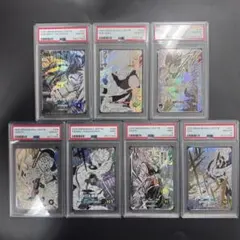 PSA10 6連番】ワンピースベースショップ リミテッドカードコレクション