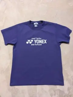 Item thumbnail for item 3582ccb2-a581-4946-844d-6e830d33441a