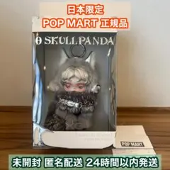 Item thumbnail for item 5a020bb4-1c38-492b-9550-493490e21b11