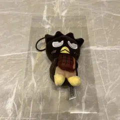 はぴだんぶい　バッドばつ丸