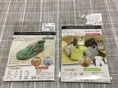 Item thumbnail for item e2aa9796-7d5d-4edd-b26b-48c4fc4ddb40