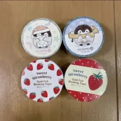 コウペン2個&苺2個♡マスキングテープ　4個セットのサムネイル