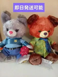 ディズニー ズートピア ユニベアシティぬいぐるみ ニック&ジュディ2体