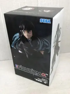 Item thumbnail for item 46c2a4ec-c6b0-4b4d-b90a-a9db863f0ab8