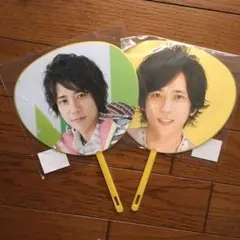 嵐 二宮和也 ミニうちわ ‼︎セット価格‼︎