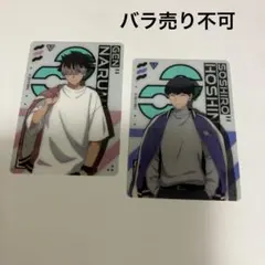 怪獣8号 スカジャン トレーディングクリアカード 鳴海弦 、保科宗四郎　４点