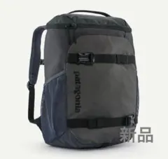 パタゴニア キッズ・レフュジート・デイパック 18L 新品のサムネイル