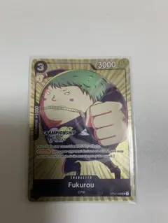 2025年最新】ワンピースカード チャンピオンシップ 2024の人気アイテム