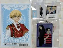 東京卍リベンジャーズ　松野千冬　場地圭介