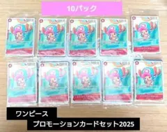 Item thumbnail for item 75b8d10d-6151-411e-89f5-1bf059a7e830