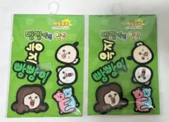 2025年最新】パンパンイ ステッカーの人気アイテム - メルカリ