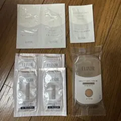 ELIXIR トライアルセット
