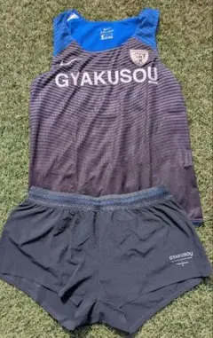 NIKE GYAKUSOU セットアップ ランニングタイツ付きMサイズ - メルカリ