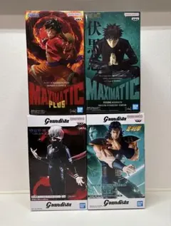 Grandista MAXIMATIC 金木研 レイ ルフィ 伏黒恵　フィギュア