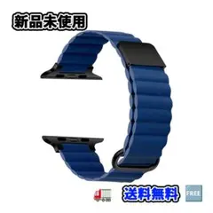 Apple Watch マグネット式 PUレザー バンド ミッドナイトブルー