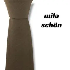 【7845】美品！ミラショーン　ネクタイ　ブラウン系　ピンク系