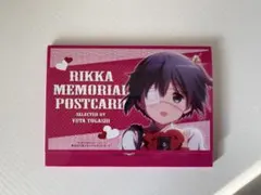 にじさんじ 月ノ美兎 サイン入りブロマイド - メルカリ