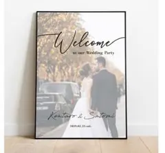 ついに登場★【No.23】結婚式　トレーシングペーパー　ウェルカムボード