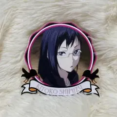 2025年最新】清水潔子 缶バッジの人気アイテム - メルカリ