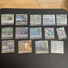 テトラドライブ・ドラゴン テトラトランス　初期　デッキ 仲間達と共に越える未来 ｜ 「カードファイト!! ヴァンガード」 TCG