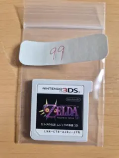 Item thumbnail for item 153f534c-3ef8-4116-ae28-9630519269d6