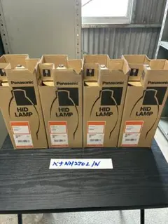 2026年最新】パナソニック ダウンライト 4個の人気アイテム - メルカリ