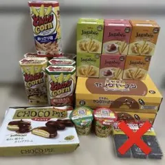 明治 たけのこの里 きのこ山 ブルボン じゃがチョコ お菓子詰め合わせ