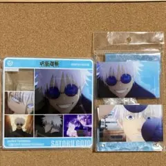 呪術廻戦 懐玉・玉折　五条悟　アクリルアートパネル　きゃらinスタンド