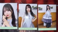 おが様 リクエスト 3点 まとめ商品