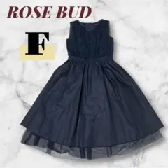 ROSE BUD ローズバッド　パーティドレス　チュールワンピース　結婚式