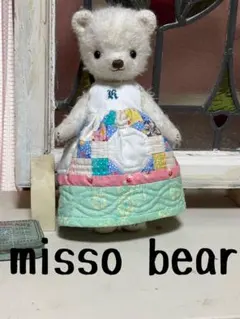 Item thumbnail for item 201a6fff-201e-4484-b7ee-b7b8538245cc