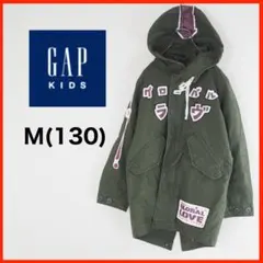 A4389★新品★GAP KIDS*フード付きジャケット*M(130)カーキ