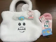 んぽちゃむトートバッグ＆もこもこ靴下